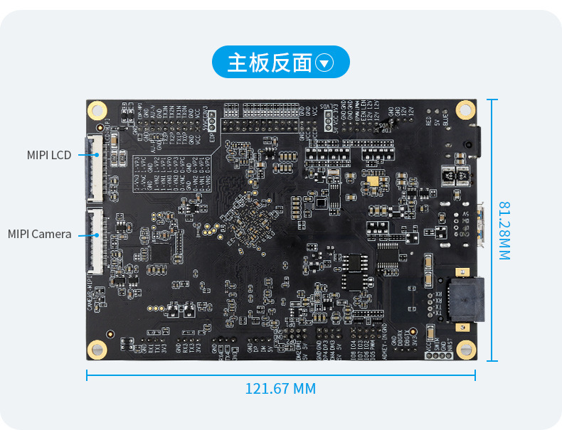 工業(yè)主板,工業(yè)主板為什么會出現(xiàn)故障 