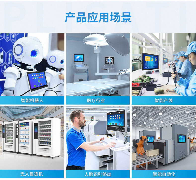 工控機(jī),工控機(jī)開不了機(jī)怎么回事