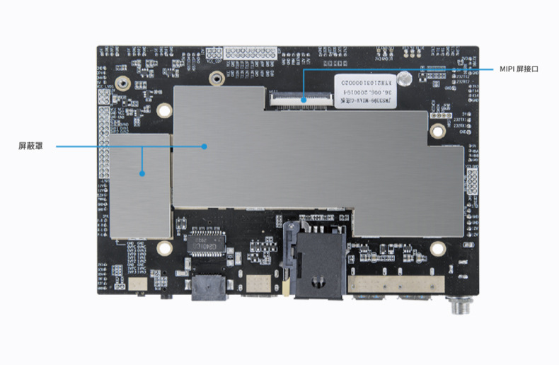 工控主板,工控主板的作用