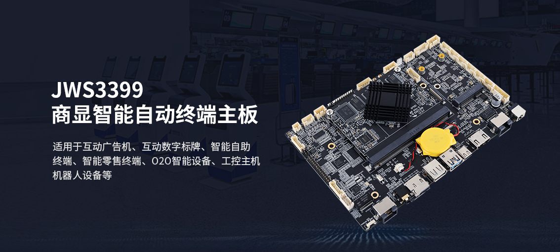 工控主板為什么貴,工控主板價(jià)格